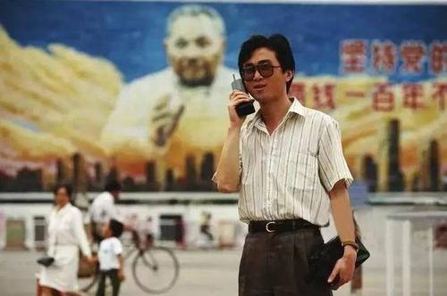 1990年一万元 相当于现在多少钱？答案有点让人吃惊！