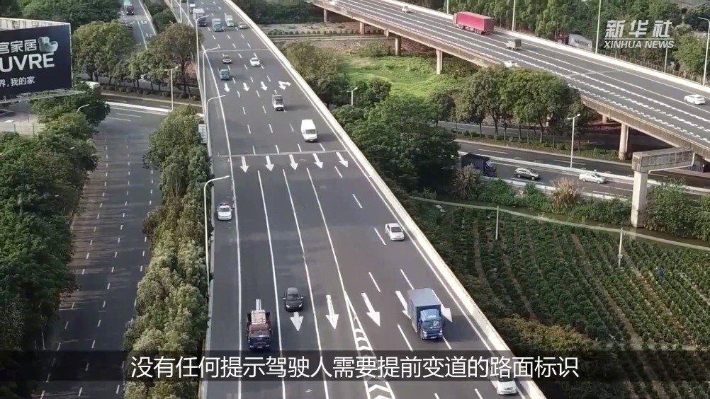 佛山高速公路路口改跨线后 上一张票可以被吊销吗？专家:要看情况