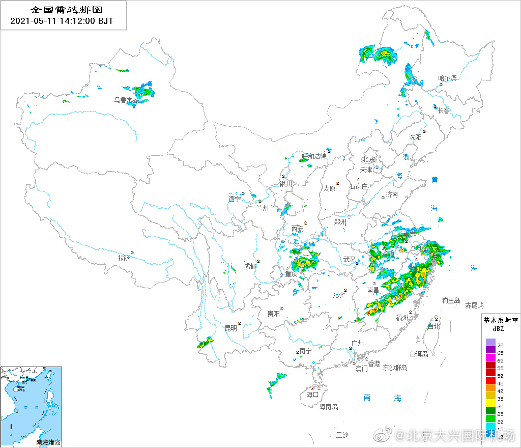 北京大兴机场:共有44个航班因其他车站或航线的天气状况而取消