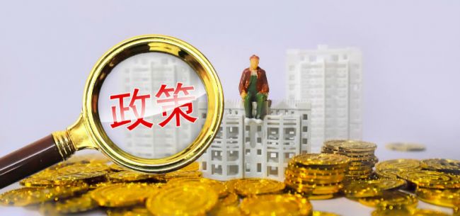 成都调控二手房上市价格 30 000多套房的外壳被移除 隐藏了平均价格