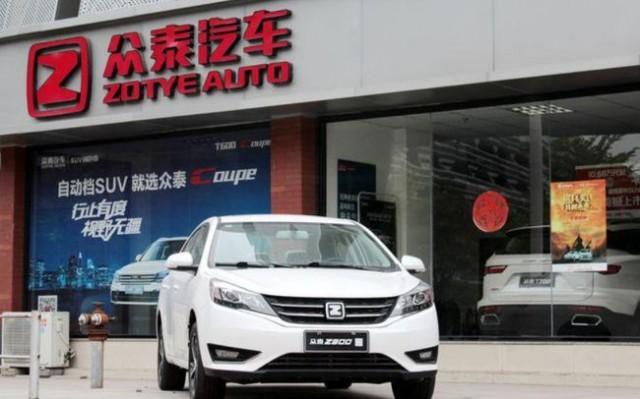 Zotye“大逃杀”第二大股东减持约4123.4万股