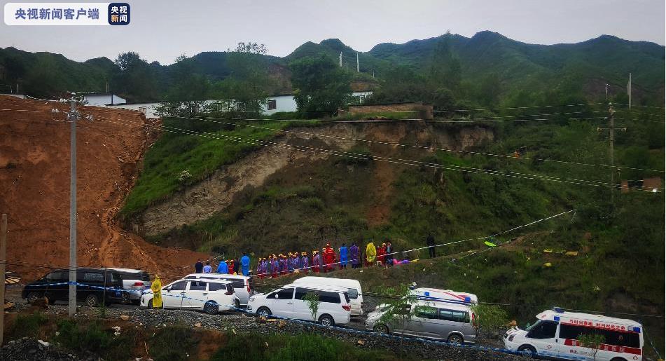 山西省代县洪灾事故遇难人数上升至5人 地下发现大量雷管和炸药