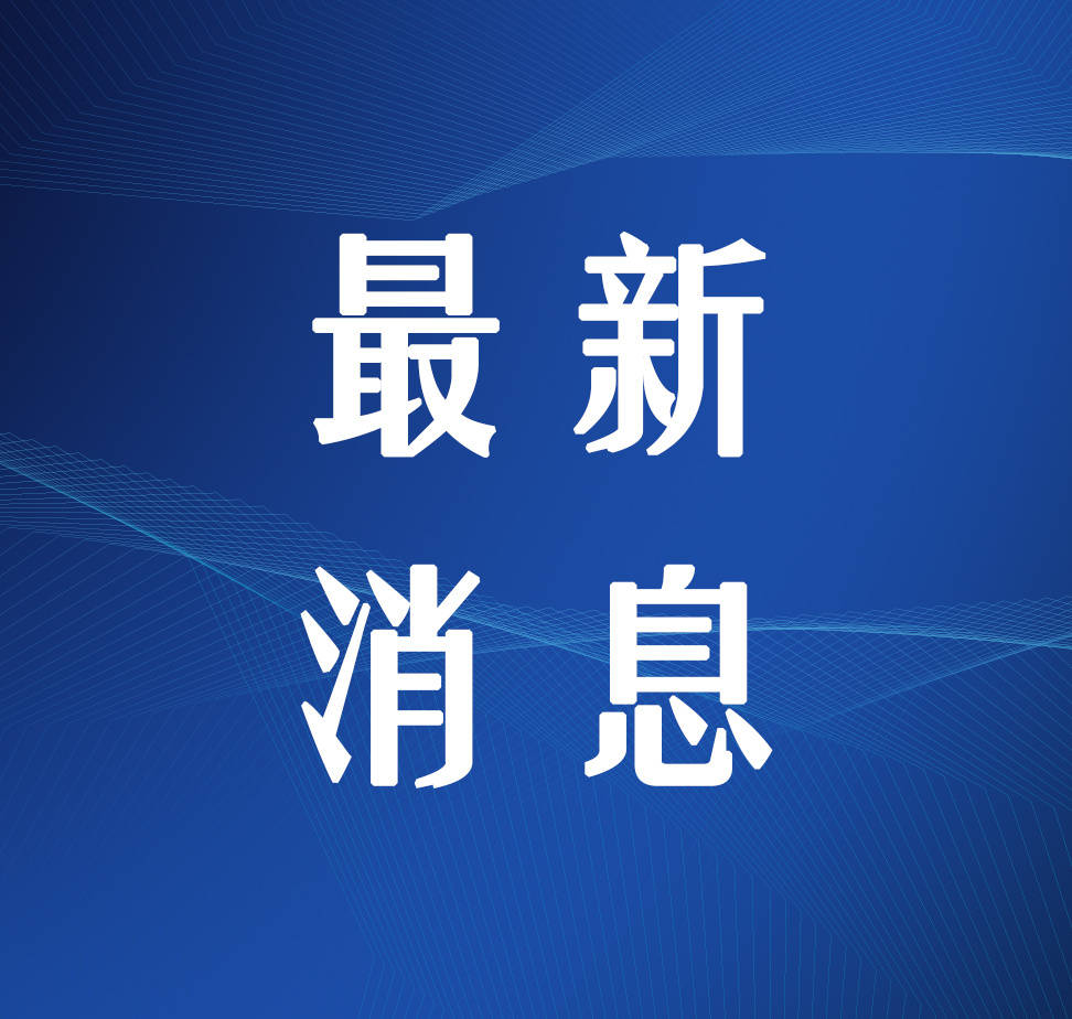 山西:前10个月外贸进出口增长69.2%