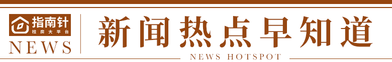 柬埔寨:今年已批准4000多个建设项目 总投资超过53亿美元