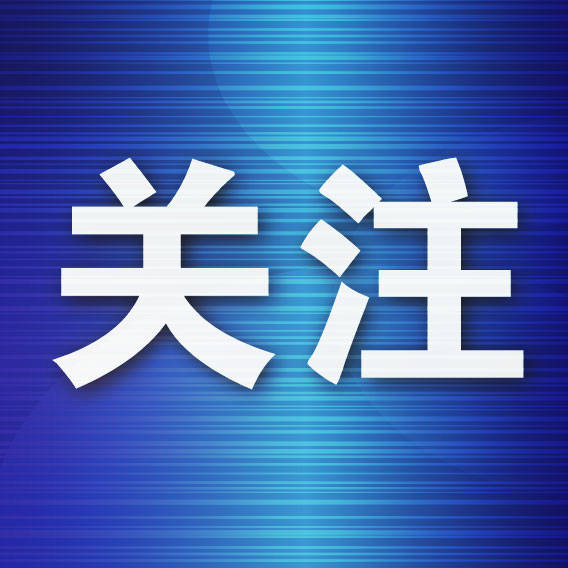 2021年大连市社会消费品零售总额1909.7亿元