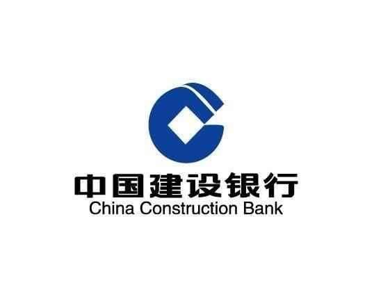 佛山建行实施三大任务助力实体经济