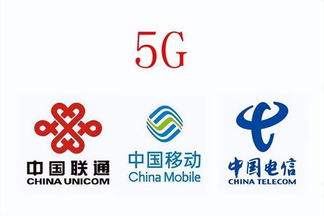 5G尚未完全覆盖 运营商开始采取措施降低5G投资