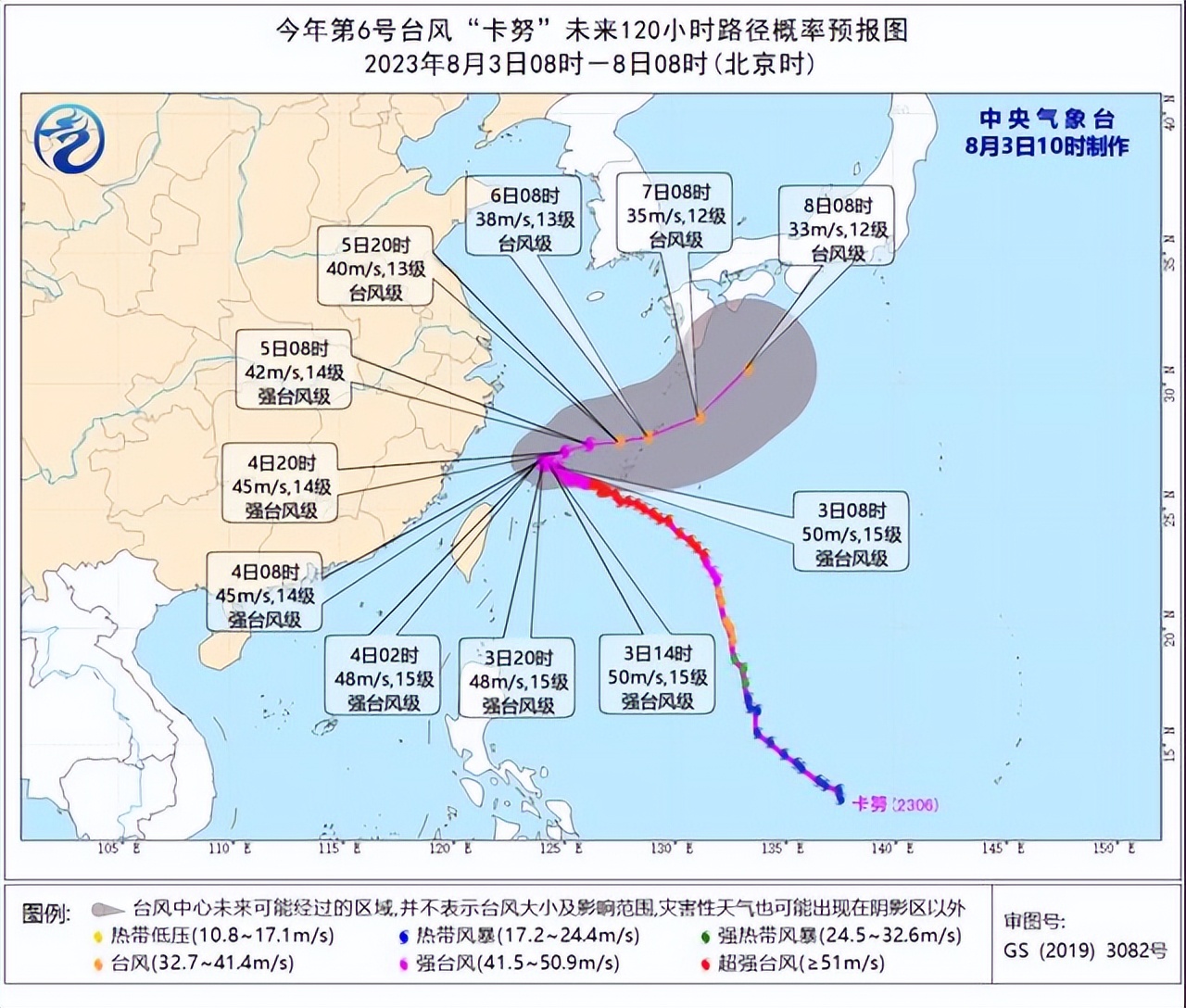 8月天气如何？未来10天哪里雨水多？最新分析！