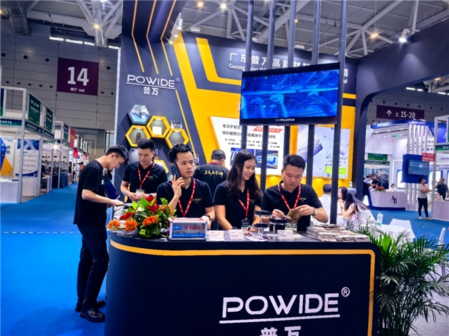 突破成型难题！普万石墨烯新品PW-TC3