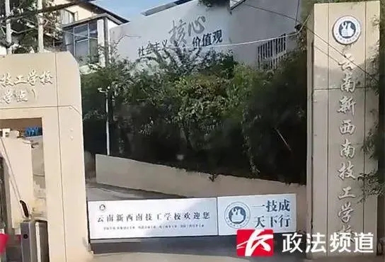 一学校被曝强制学生进厂“打螺丝”