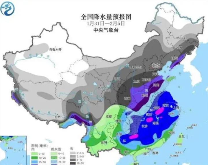 10省将现暴雪或大暴雪