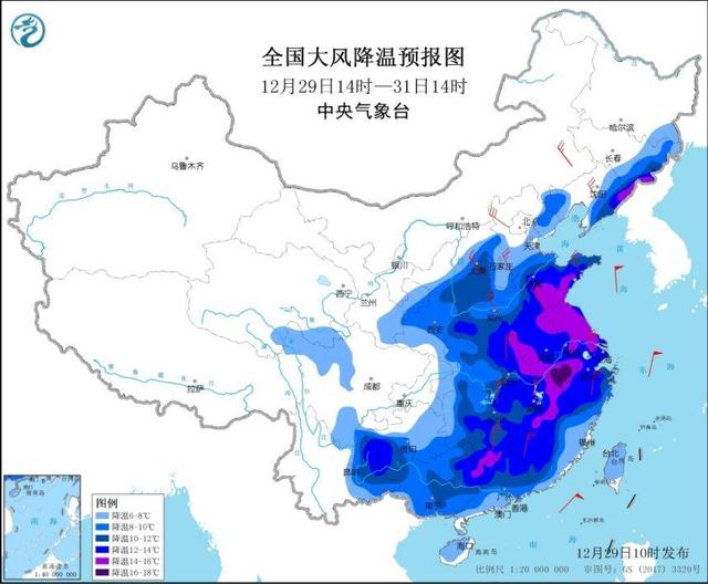 寒潮橙色预警继续！中东部局地降温超16℃