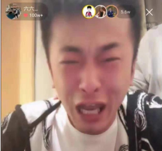 解剖辛选带货利润:月饼进价45卖99 打