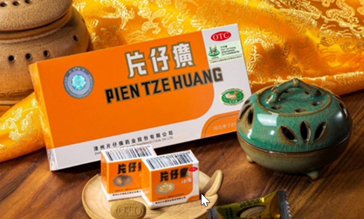 “炒茅台”大军冲向“炒药”片仔癀是印钞机