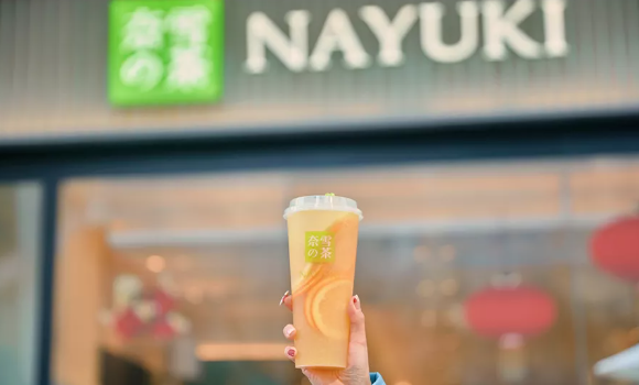 耐雪茶叶股价上市首日暴跌 投资者有多大的