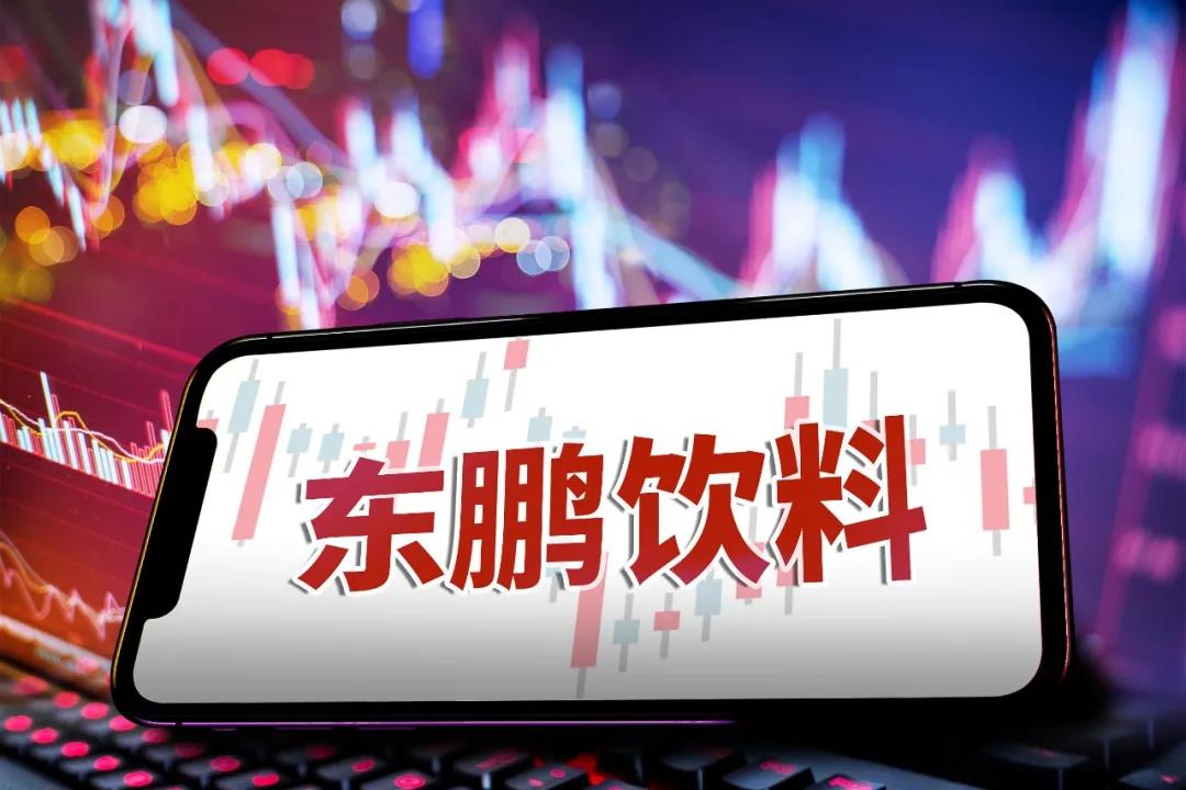茅台市值25天翻三倍 还能在饮料行业“清
