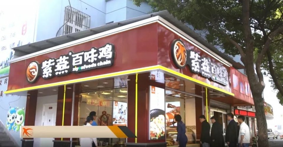 品味还是遇见对手？晏子食剑指a股回暖10