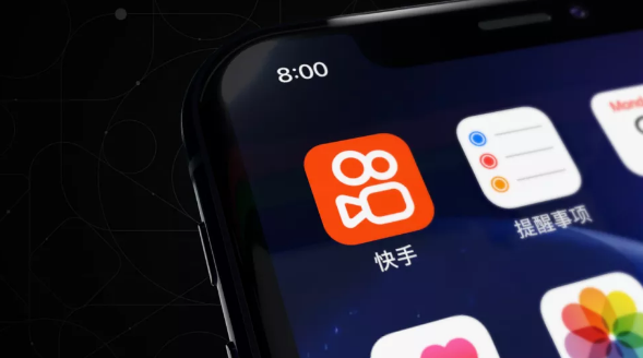 阿托快手第一部《出海》抄本:1.5亿把活
