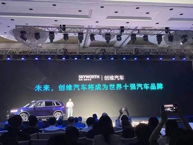 Q1营业额同比增长近50% 创维能做好家