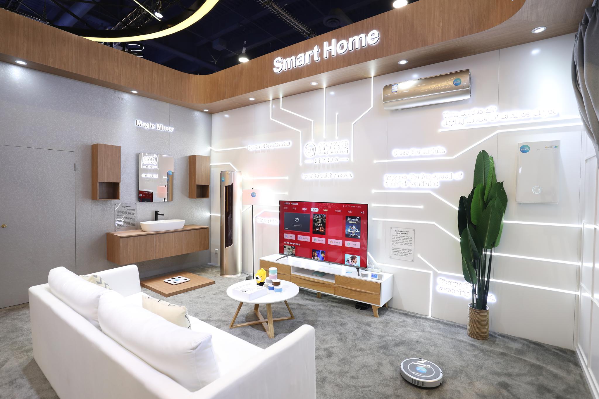 全屋情报2021:三大派继续说中场战役被