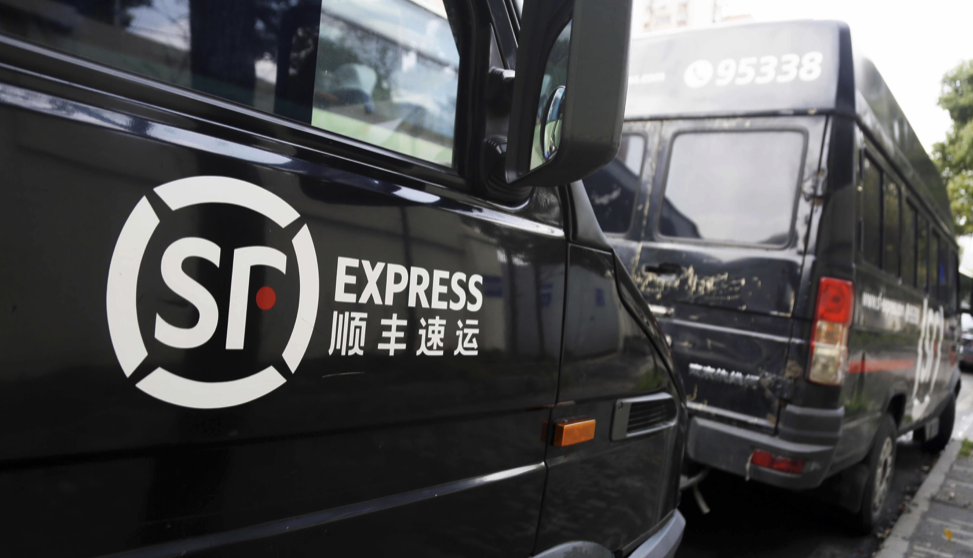 顺丰不再“顺风”:第一季度净亏损同比暴跌