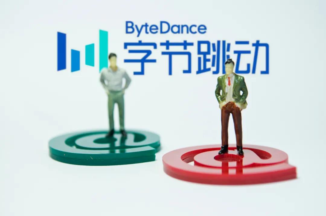 Tik Tok内测地图服务O2O加2万亿