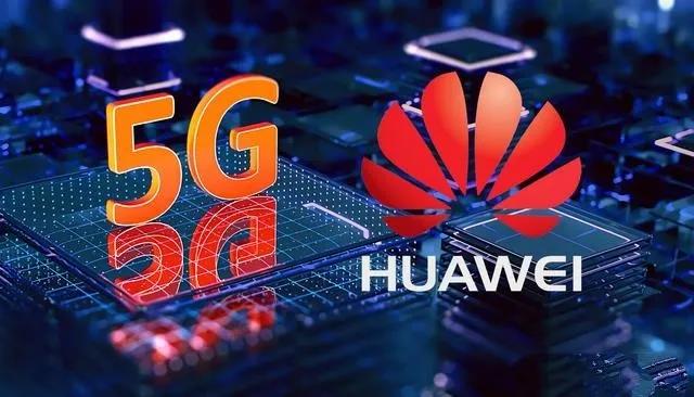 华为年报透视:手机失去核心和市场 靠5G