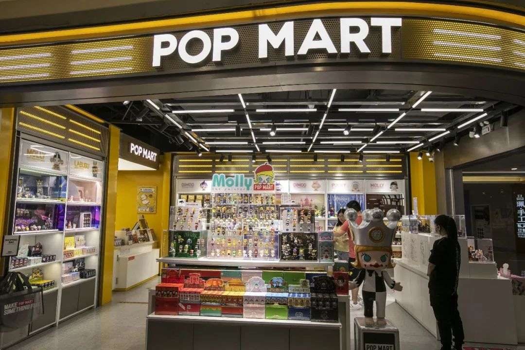 泡沫商城市值减半 为什么潮玩世界的茅台不