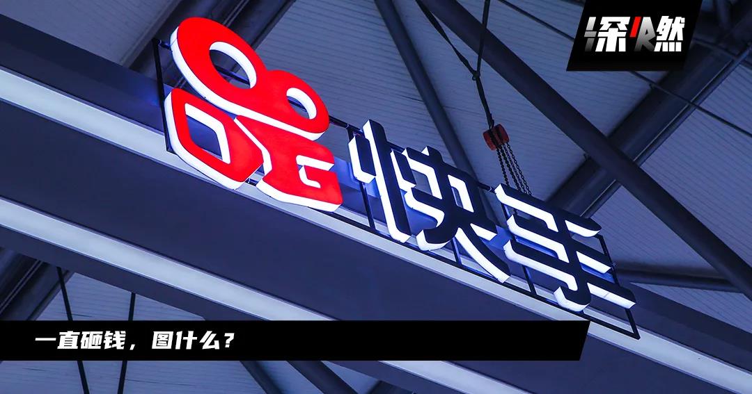 为什么Aauto faster电商没有为