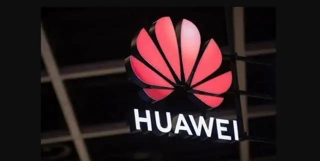 华为和广汽联合造车！后者说是在适当的时候