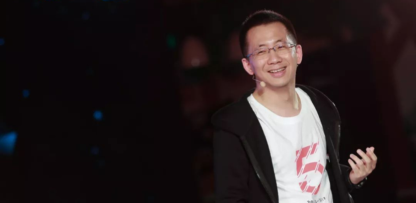 张一鸣招募2000人玩游戏:悄悄推出新官