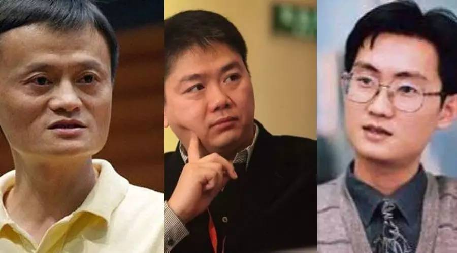 2020年马云、马花藤、刘董强、张一鸣买