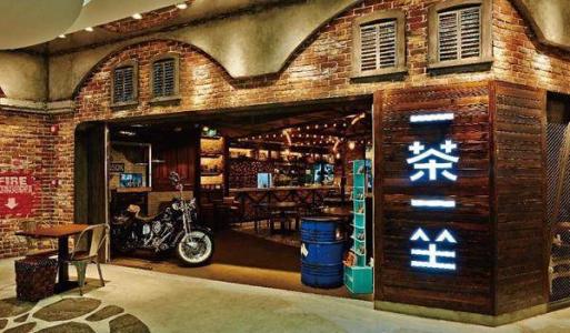 连续7年亏损！剩下的店铺不多了 cham