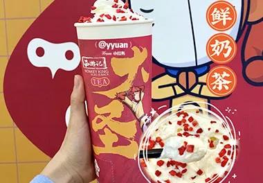 加盟商3个月亏损55万 逃不过奶茶投资的