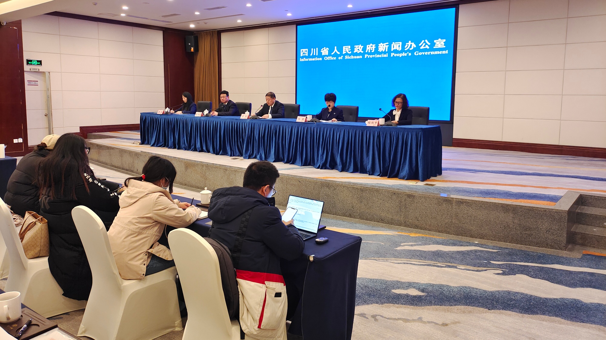 四川将实施六大优势产业提质倍增计划