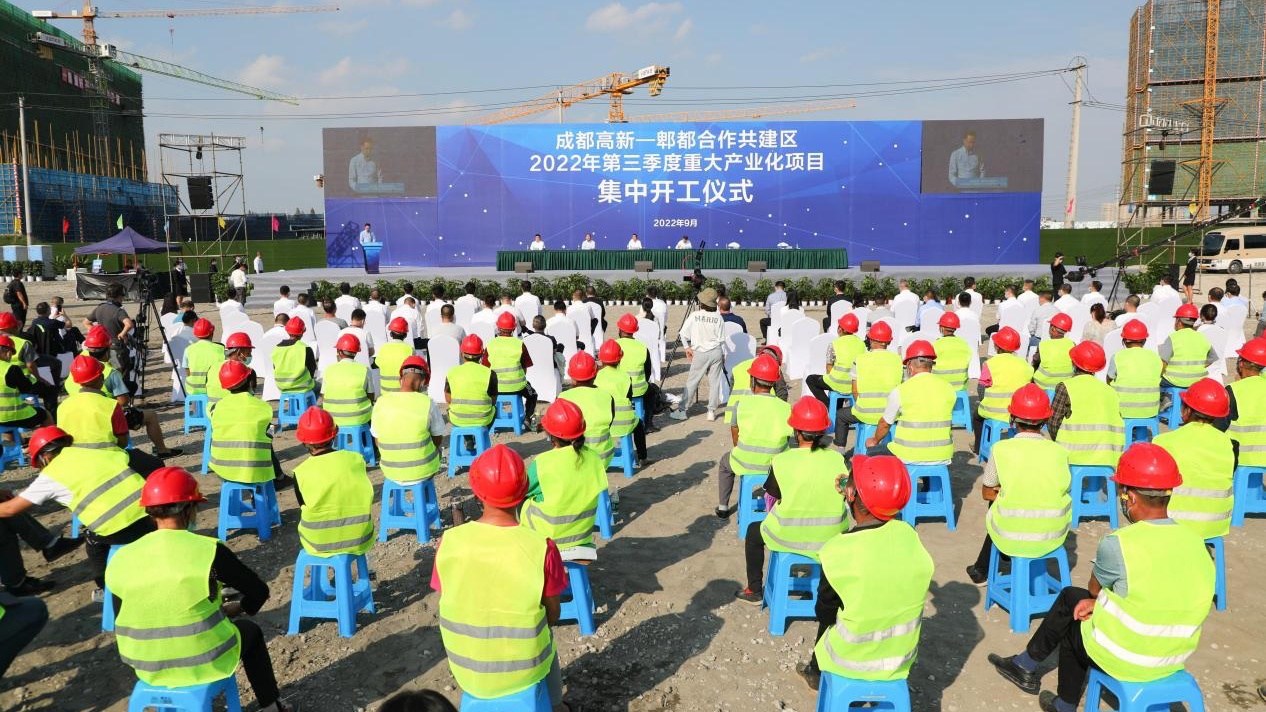 成都郫都今年累计引进产业化项目35个 总