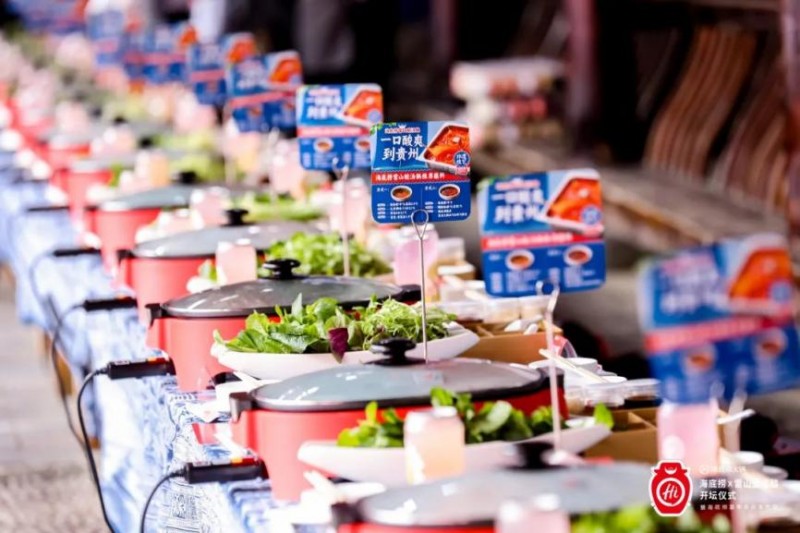 海底捞持续探索区域化个性创新，上线首个地