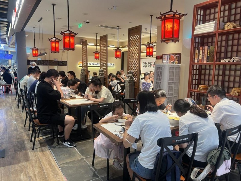 中式餐饮头部品牌和府捞面获2024年度影