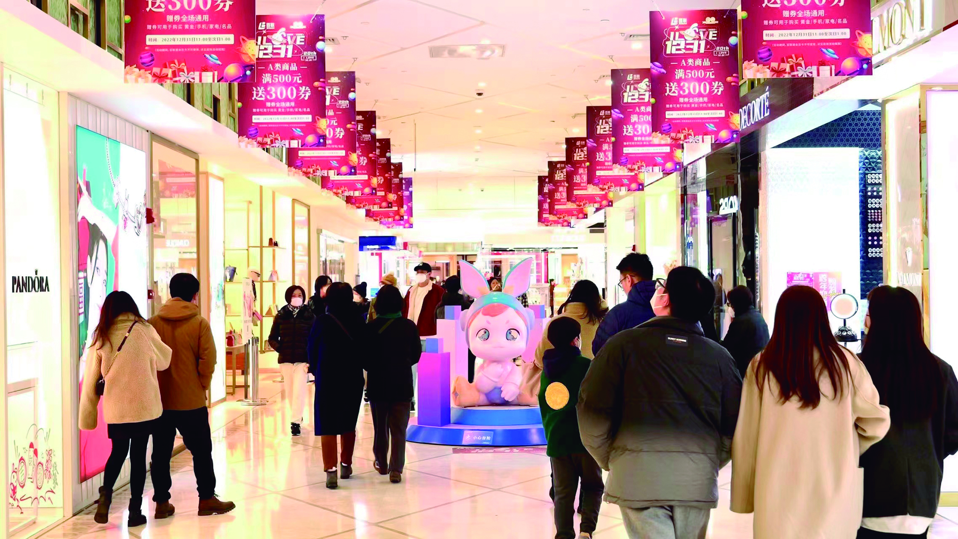 “活”起来：长三角消费市场有望加快释放潜