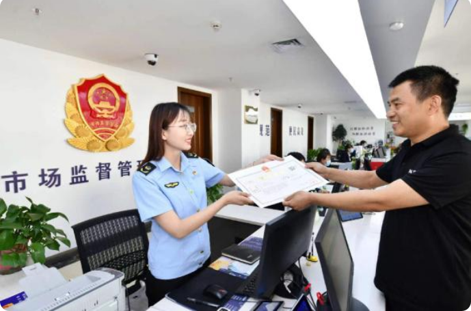 甘肃兰州新区市场主体突破3万户 10年增