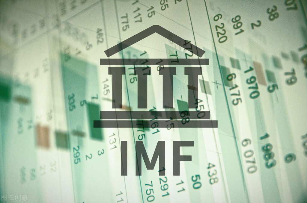 IMF要“放水”？考虑印6500亿 已经