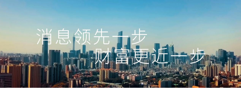 100亿元 另一个国家与中国签订人民币互