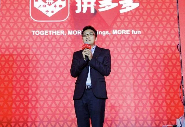 消失的前中国首富 仅7年就“损失”186