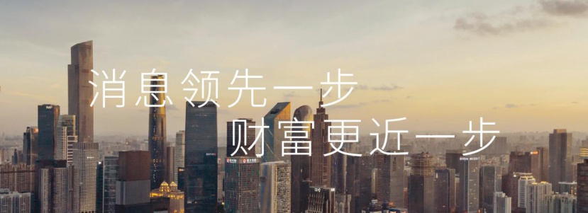 华为继续领先 赢得全球电信设备市场31%