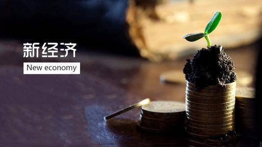 建设两个配套功能区 成都将在2021年实