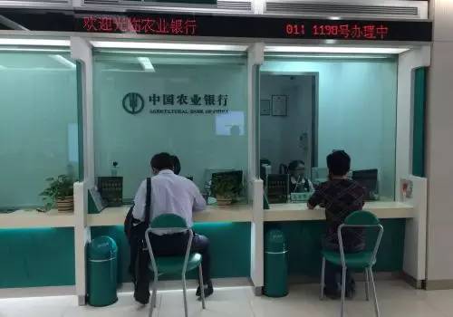 多家银行已发布通知:账户中有“此号码”的