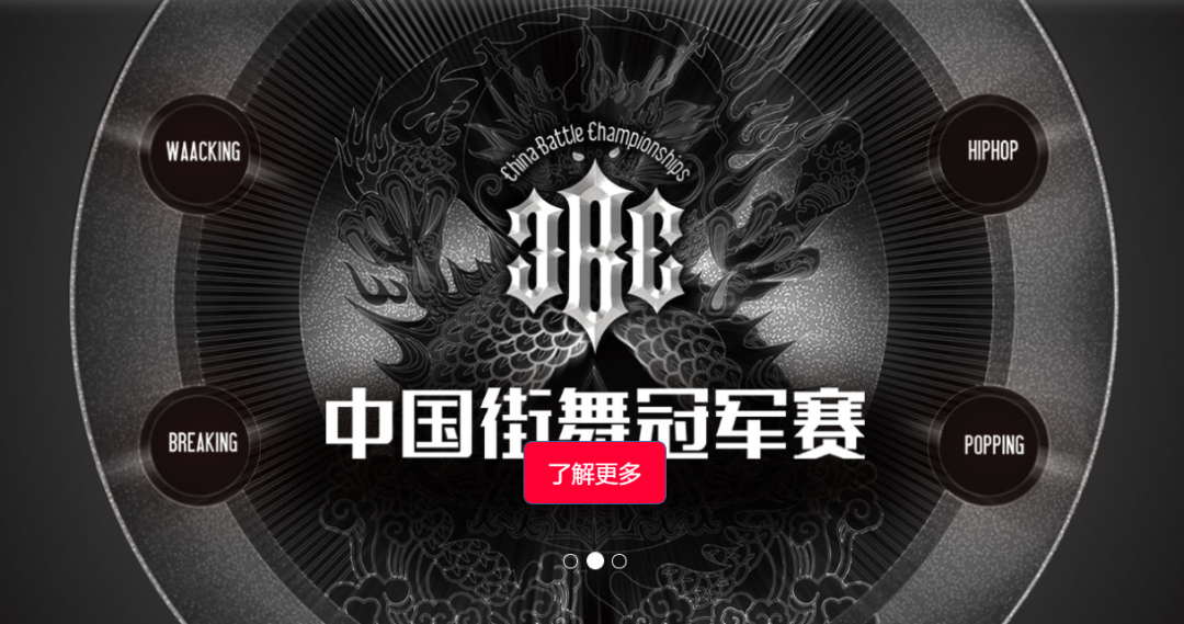 普普文化在纽约的首次公开募股筹集了360