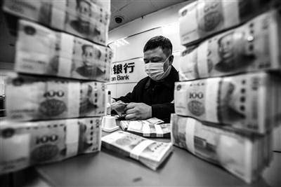 节后第一天资金净回笼为2600亿短期资金