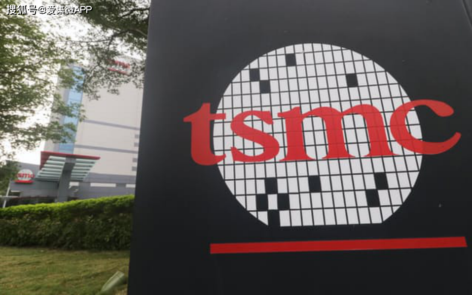 日经新闻:TSMC决定在日本设立研发基地