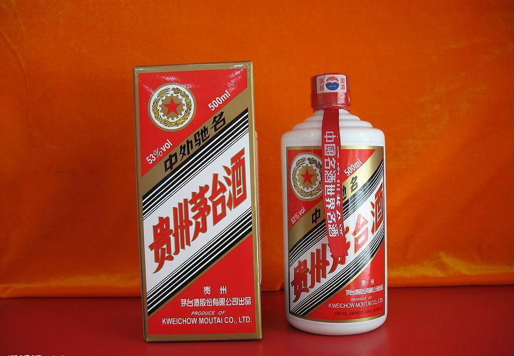 茅台给供应商100%开箱订单 开箱能解决